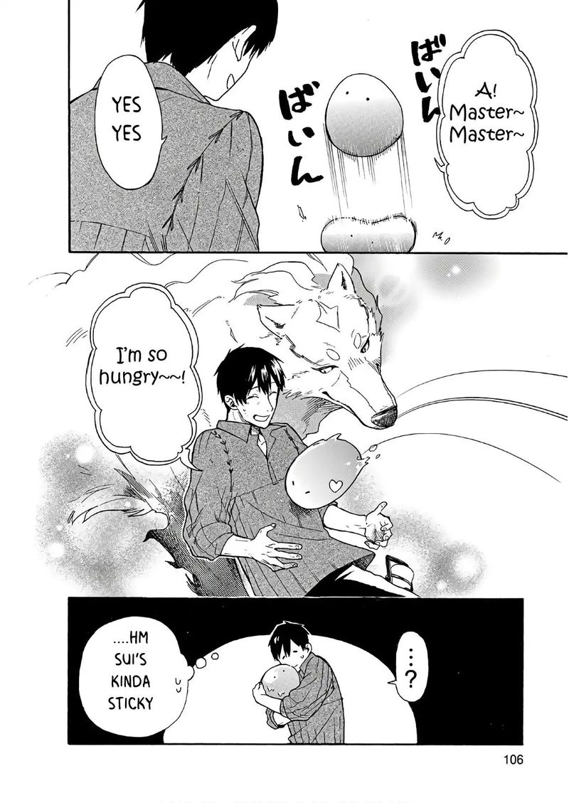 Tondemo Skill De Isekai Hourou Meshi Sui No Daibouken 6 16