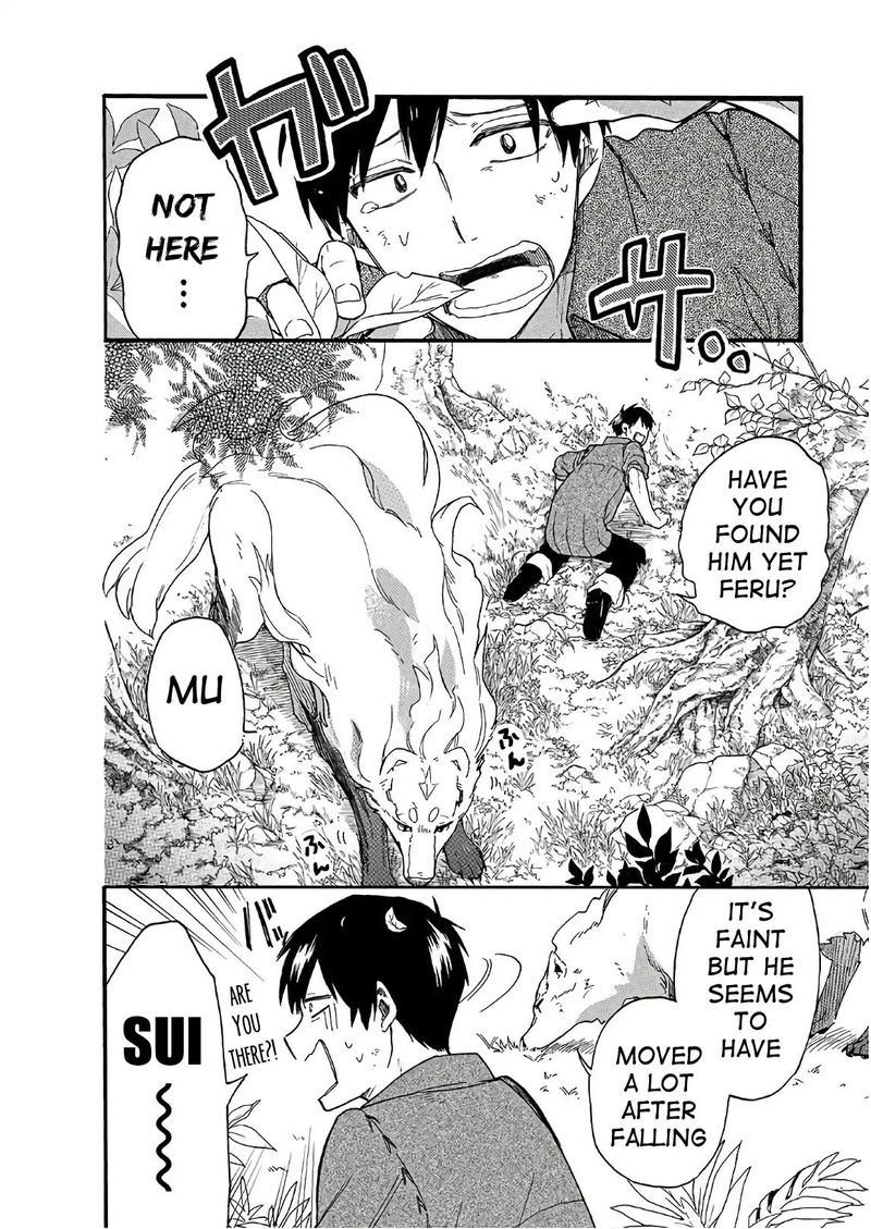 Tondemo Skill De Isekai Hourou Meshi Sui No Daibouken 6 2