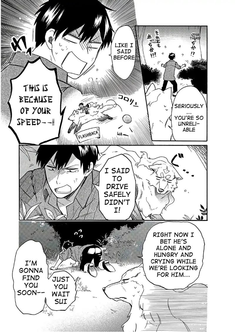 Tondemo Skill De Isekai Hourou Meshi Sui No Daibouken 6 3