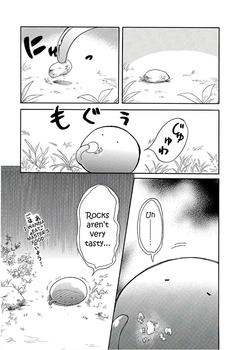 Tondemo Skill De Isekai Hourou Meshi Sui No Daibouken 6 5