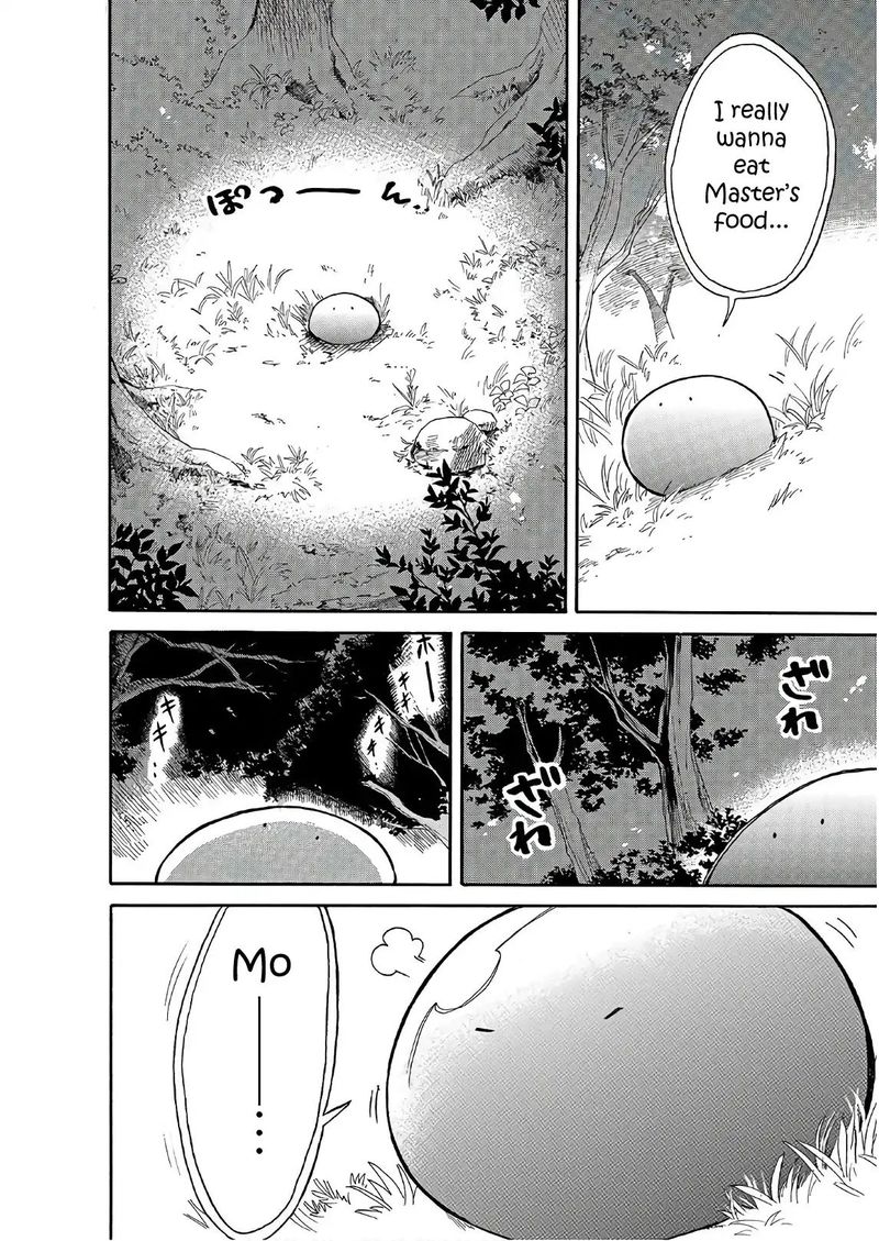Tondemo Skill De Isekai Hourou Meshi Sui No Daibouken 6 6