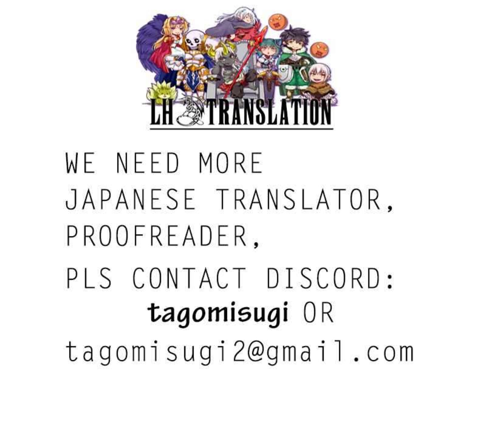 Tondemo Skill De Isekai Hourou Meshi Sui No Daibouken 60a 13