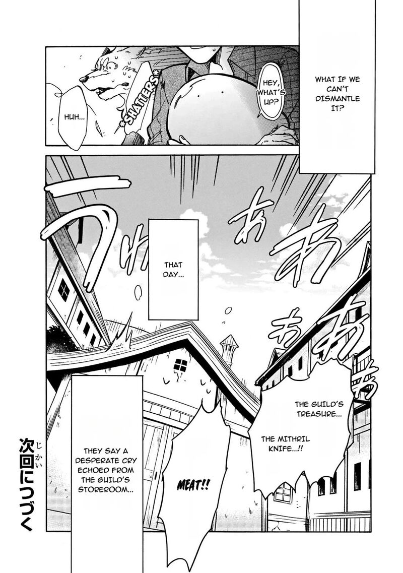 Tondemo Skill De Isekai Hourou Meshi Sui No Daibouken 69 14