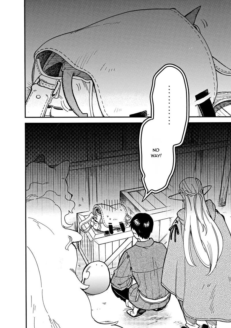 Tondemo Skill De Isekai Hourou Meshi Sui No Daibouken 69 2