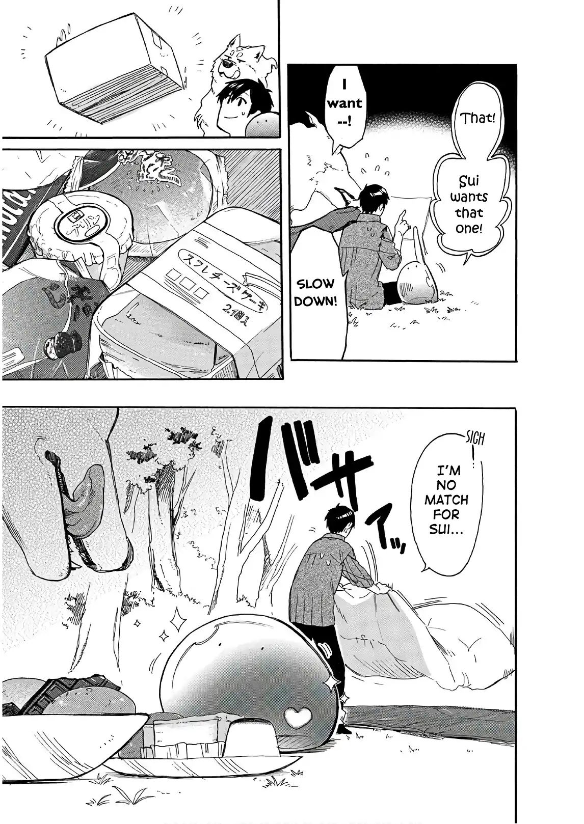 Tondemo Skill De Isekai Hourou Meshi Sui No Daibouken 7 11