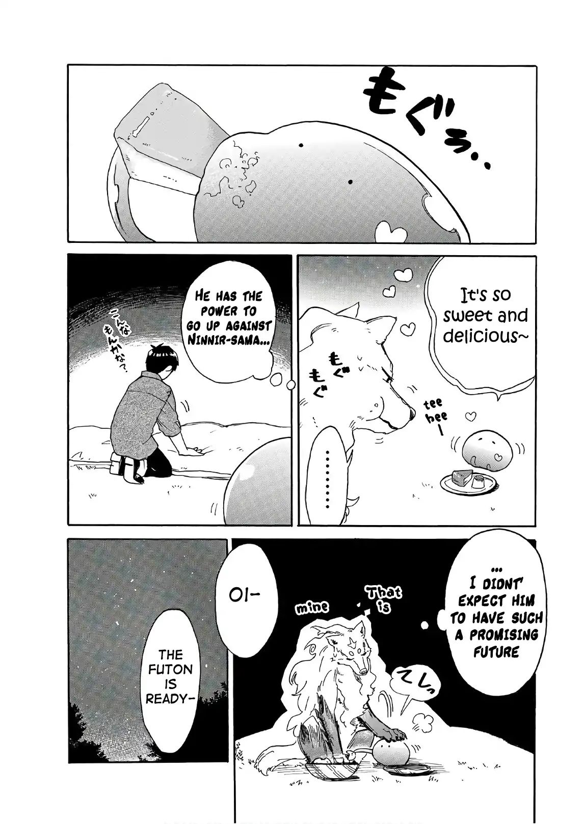 Tondemo Skill De Isekai Hourou Meshi Sui No Daibouken 7 12