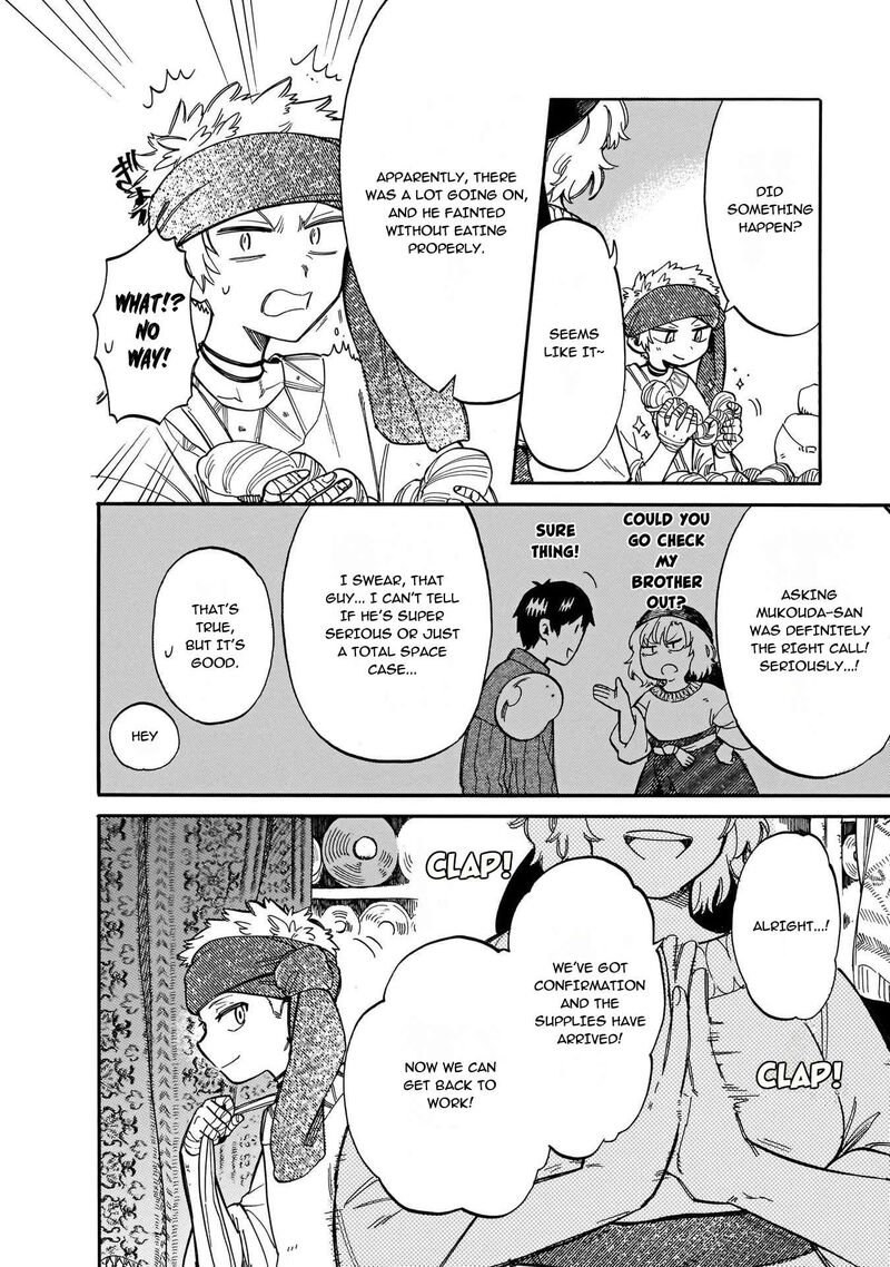 Tondemo Skill De Isekai Hourou Meshi Sui No Daibouken 70 2