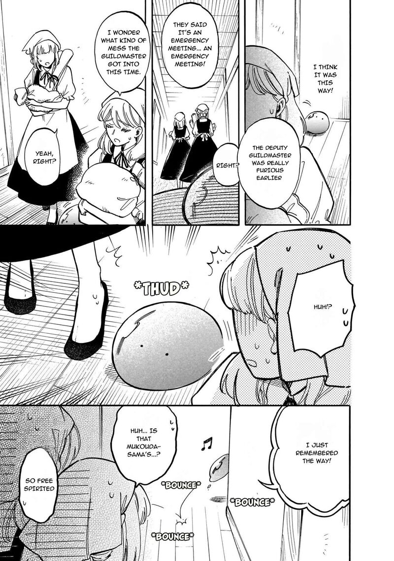 Tondemo Skill De Isekai Hourou Meshi Sui No Daibouken 71 3