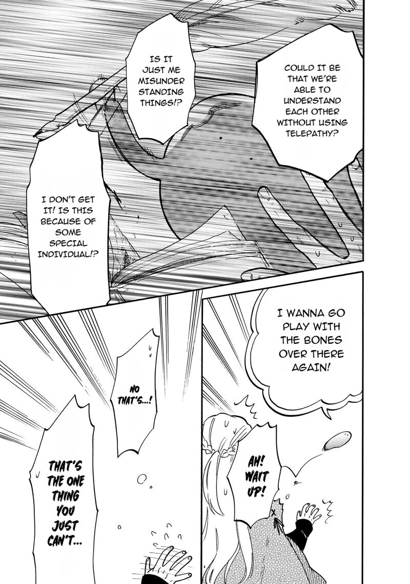 Tondemo Skill De Isekai Hourou Meshi Sui No Daibouken 72 13