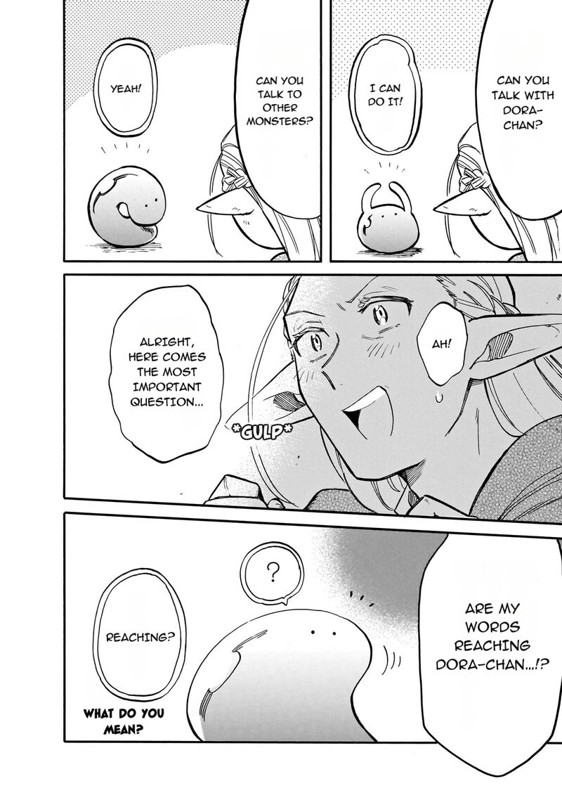 Tondemo Skill De Isekai Hourou Meshi Sui No Daibouken 72 4