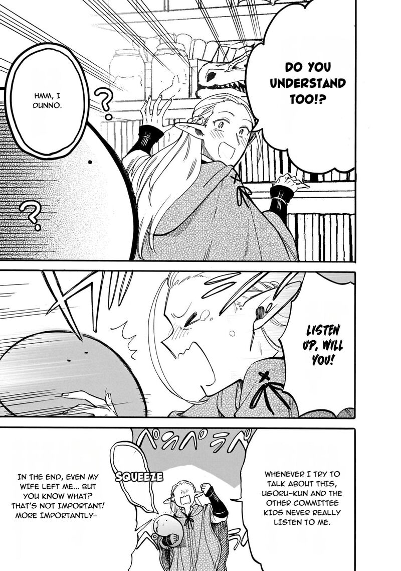 Tondemo Skill De Isekai Hourou Meshi Sui No Daibouken 72 7