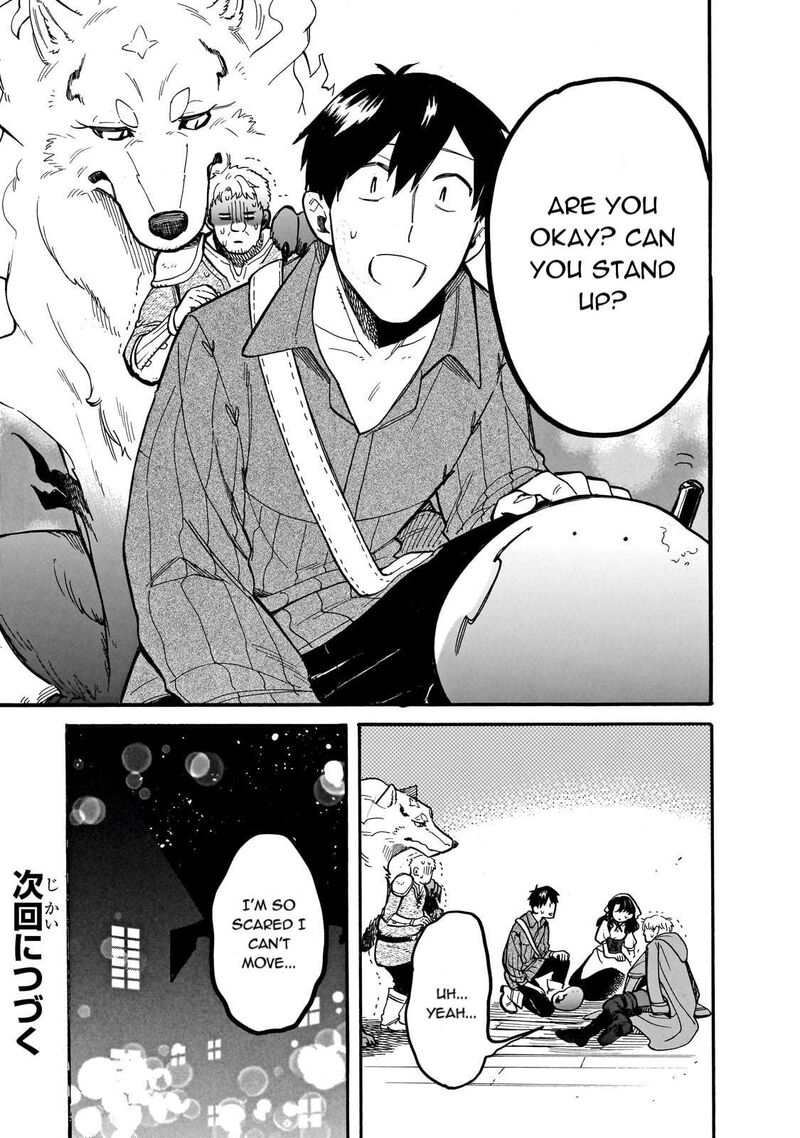 Tondemo Skill De Isekai Hourou Meshi Sui No Daibouken 73 15