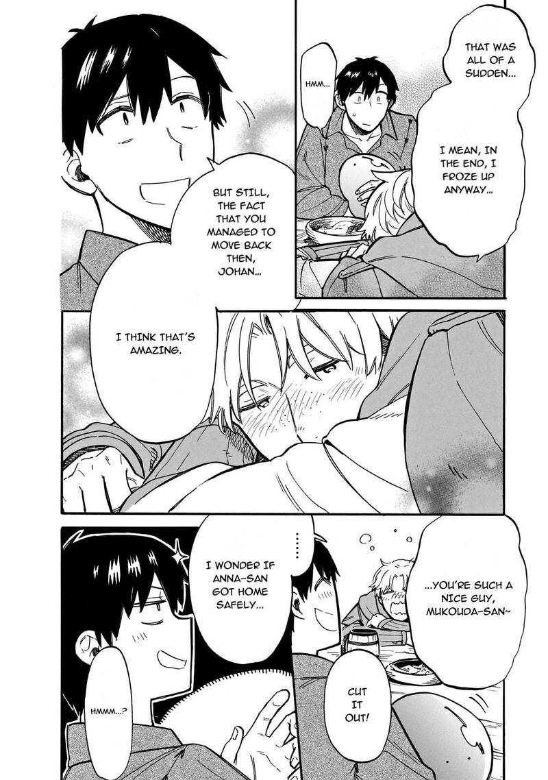 Tondemo Skill De Isekai Hourou Meshi Sui No Daibouken 74 10