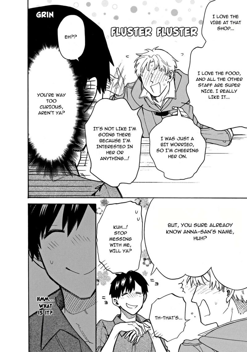 Tondemo Skill De Isekai Hourou Meshi Sui No Daibouken 74 12