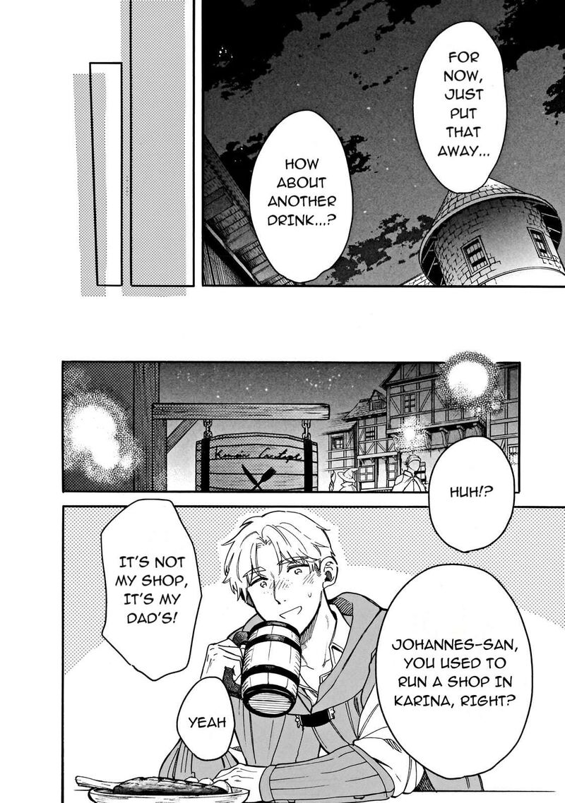 Tondemo Skill De Isekai Hourou Meshi Sui No Daibouken 74 6