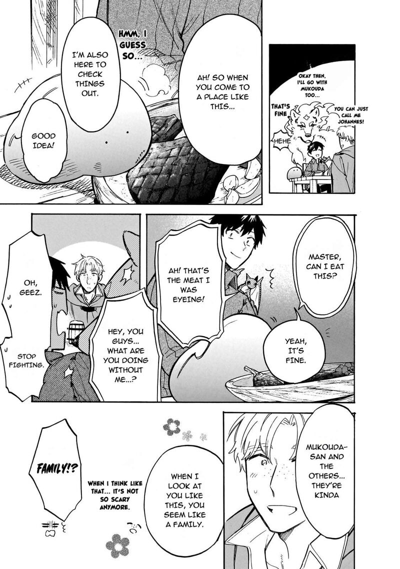 Tondemo Skill De Isekai Hourou Meshi Sui No Daibouken 74 7