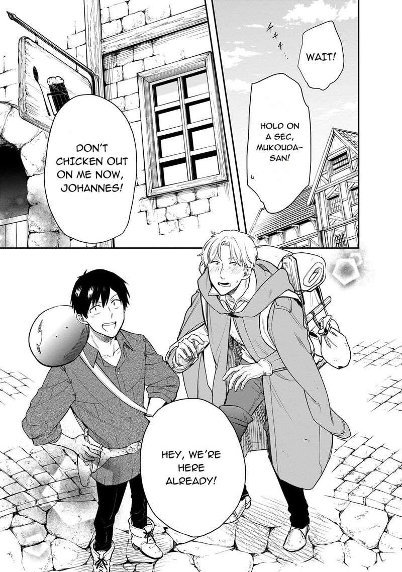 Tondemo Skill De Isekai Hourou Meshi Sui No Daibouken 75 1