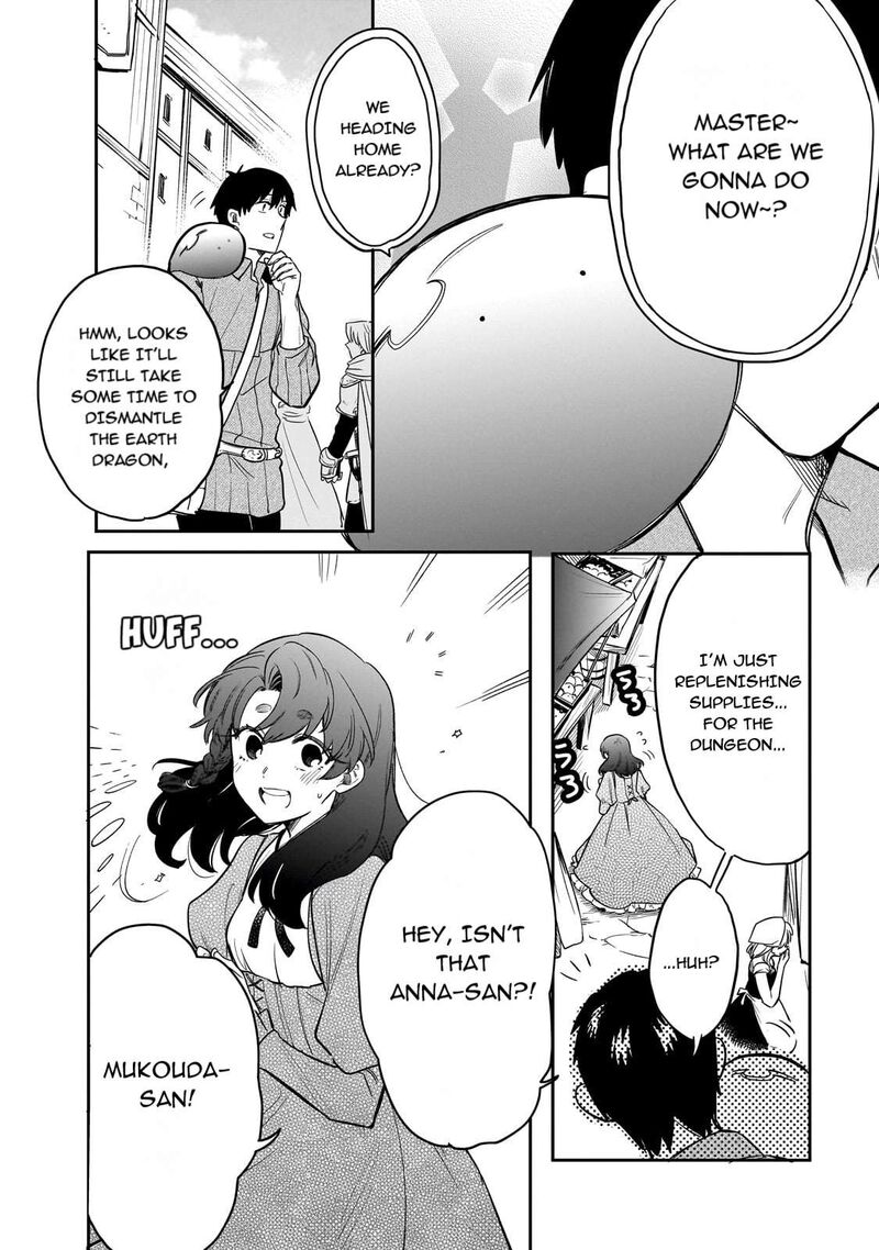 Tondemo Skill De Isekai Hourou Meshi Sui No Daibouken 75 10