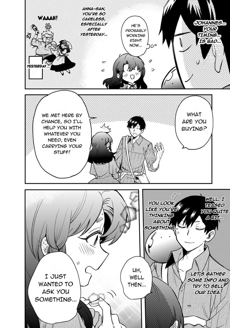 Tondemo Skill De Isekai Hourou Meshi Sui No Daibouken 75 12