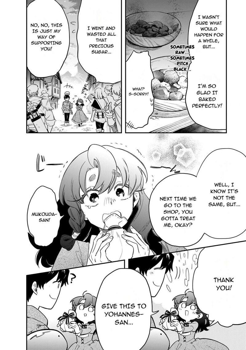 Tondemo Skill De Isekai Hourou Meshi Sui No Daibouken 75 20