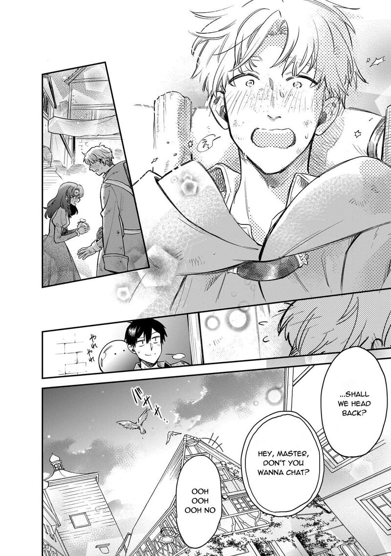 Tondemo Skill De Isekai Hourou Meshi Sui No Daibouken 75 22