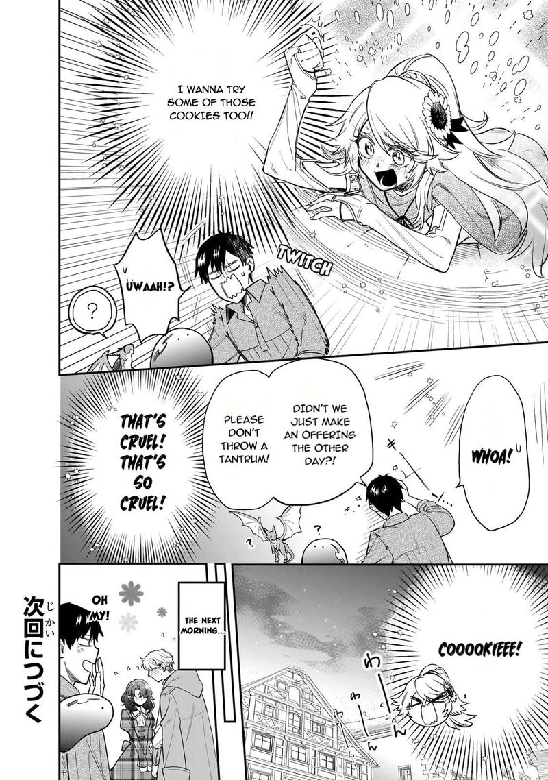 Tondemo Skill De Isekai Hourou Meshi Sui No Daibouken 75 24