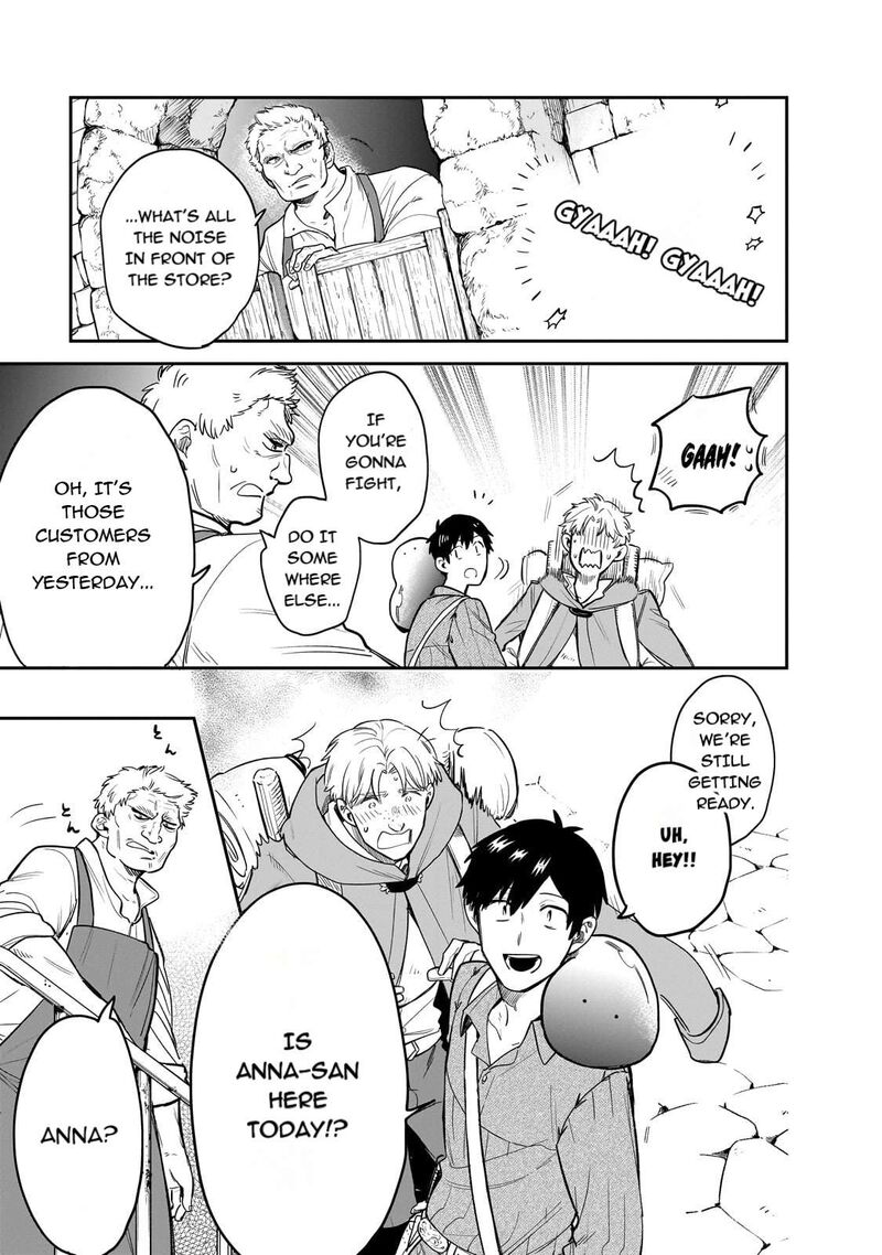 Tondemo Skill De Isekai Hourou Meshi Sui No Daibouken 75 5