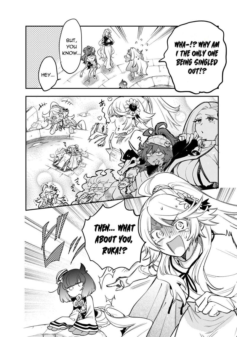 Tondemo Skill De Isekai Hourou Meshi Sui No Daibouken 76 10