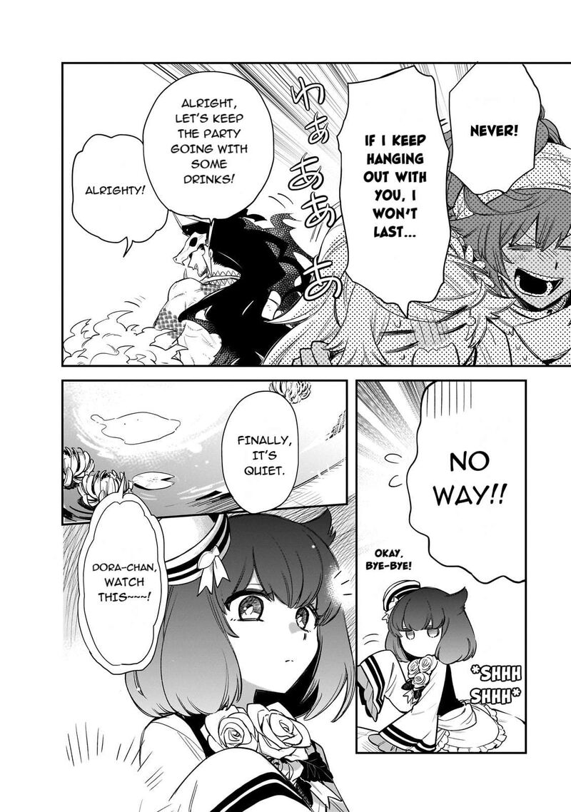 Tondemo Skill De Isekai Hourou Meshi Sui No Daibouken 76 12