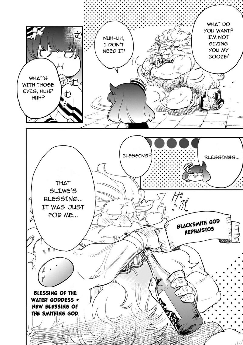 Tondemo Skill De Isekai Hourou Meshi Sui No Daibouken 76 4