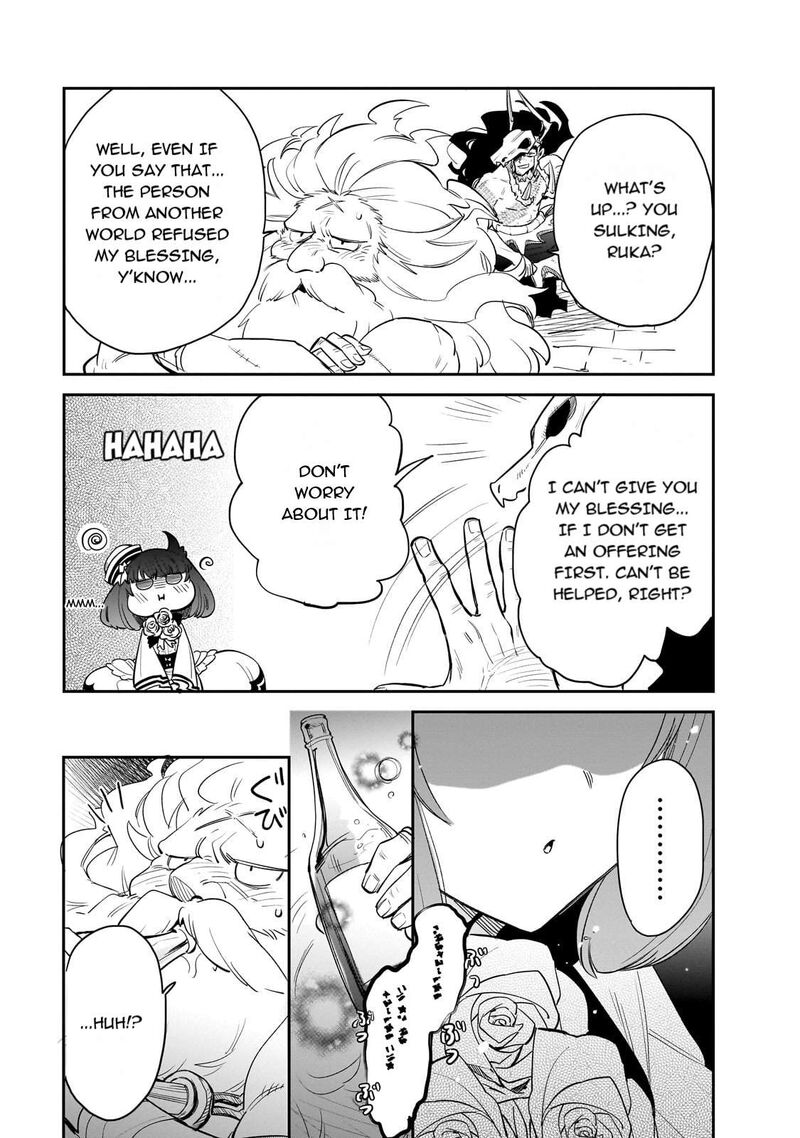 Tondemo Skill De Isekai Hourou Meshi Sui No Daibouken 76 5