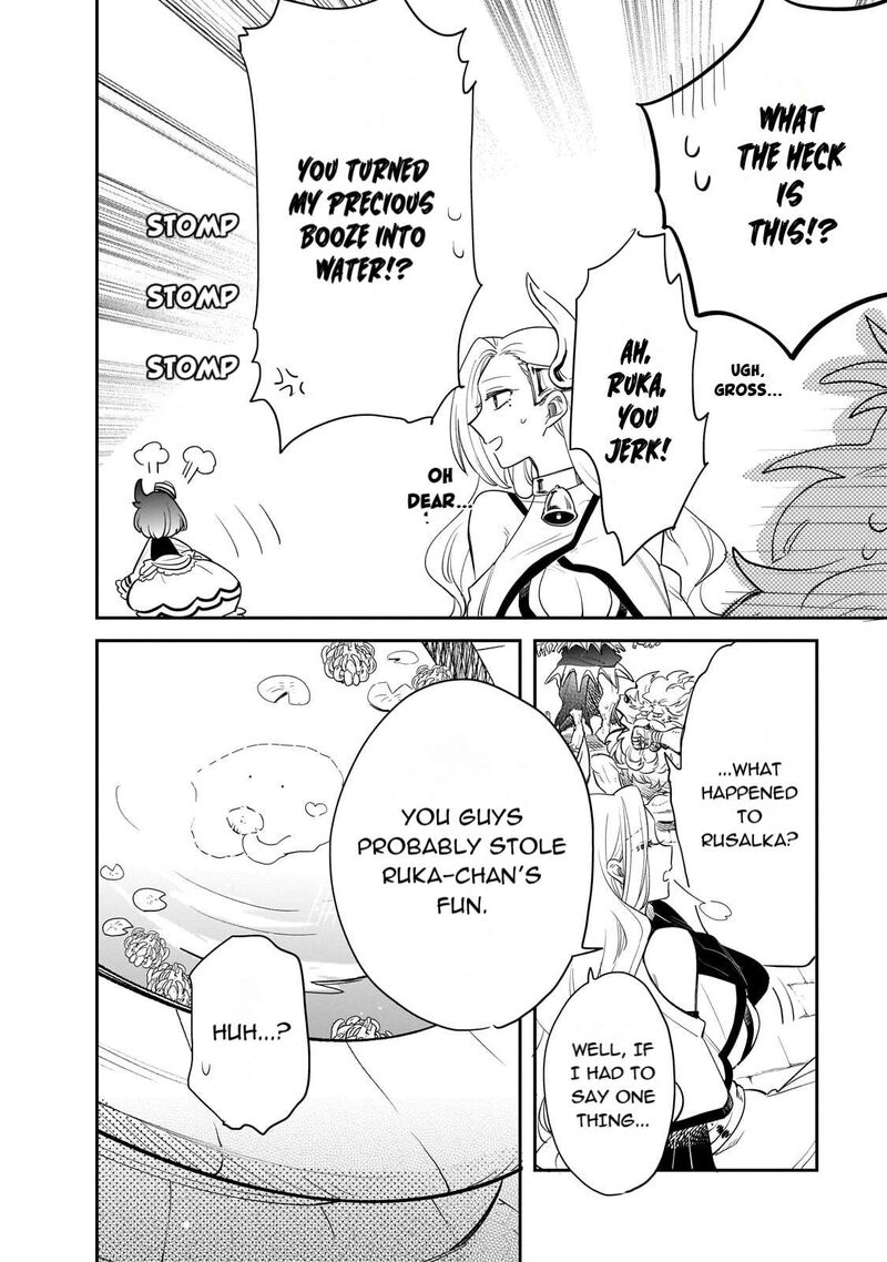 Tondemo Skill De Isekai Hourou Meshi Sui No Daibouken 76 6