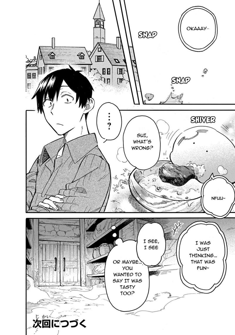 Tondemo Skill De Isekai Hourou Meshi Sui No Daibouken 77 16