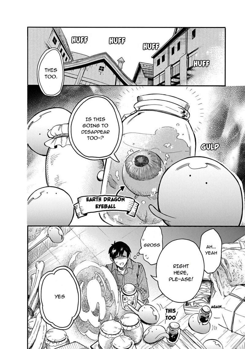 Tondemo Skill De Isekai Hourou Meshi Sui No Daibouken 77 2