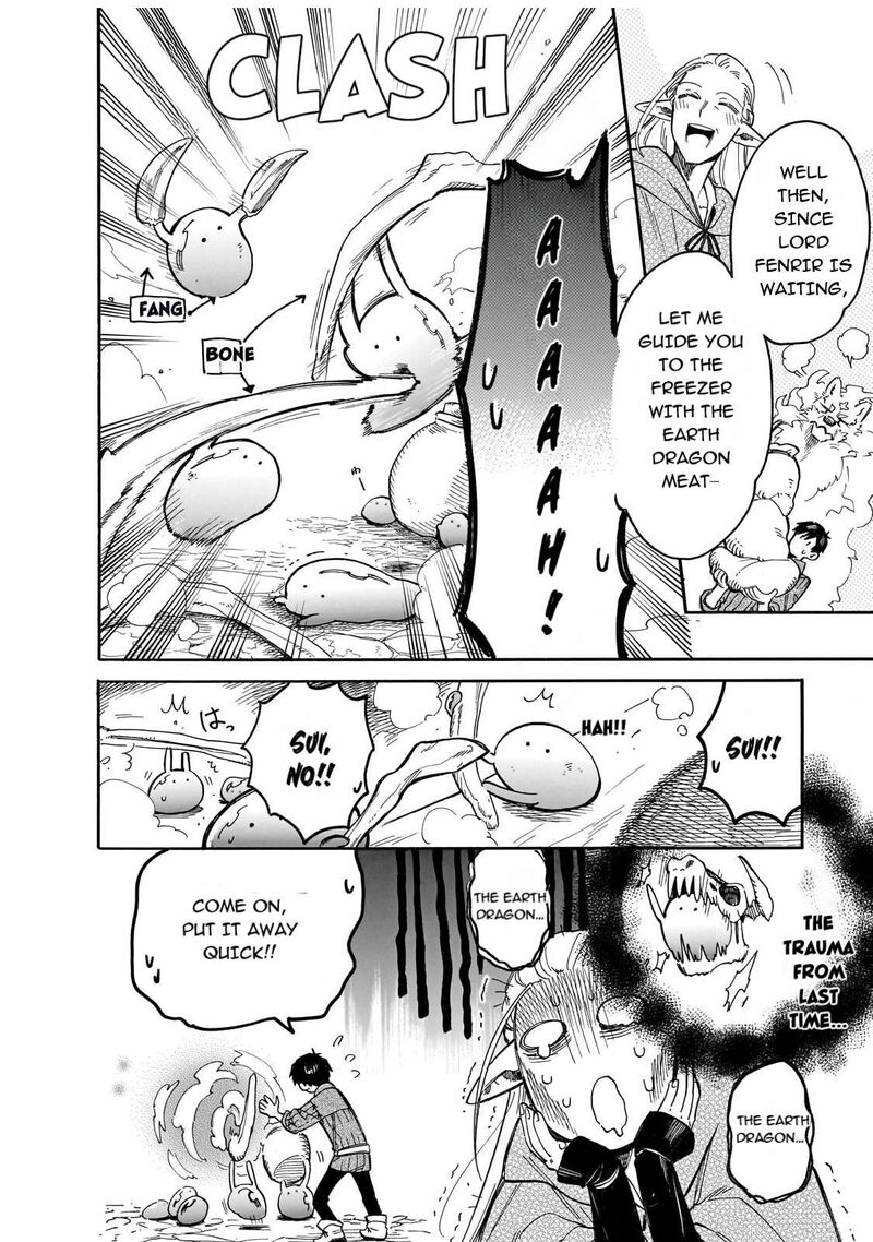 Tondemo Skill De Isekai Hourou Meshi Sui No Daibouken 77 4