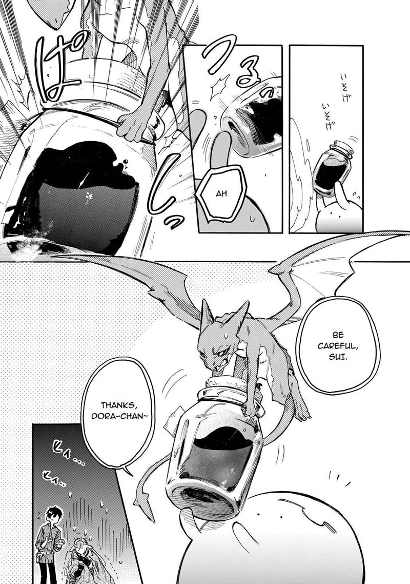 Tondemo Skill De Isekai Hourou Meshi Sui No Daibouken 77 5