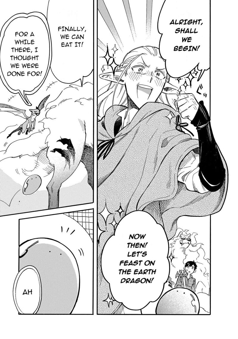 Tondemo Skill De Isekai Hourou Meshi Sui No Daibouken 77 9