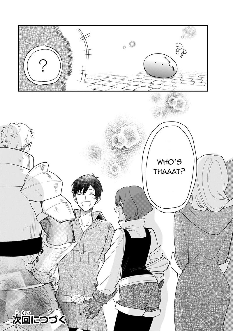 Tondemo Skill De Isekai Hourou Meshi Sui No Daibouken 78 13