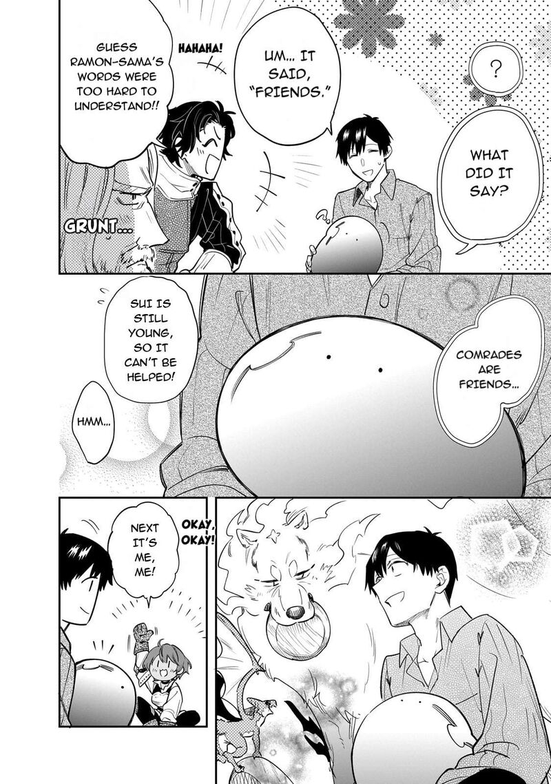 Tondemo Skill De Isekai Hourou Meshi Sui No Daibouken 79 10