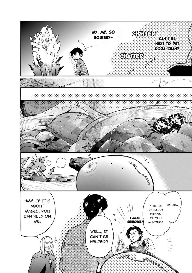 Tondemo Skill De Isekai Hourou Meshi Sui No Daibouken 79 6