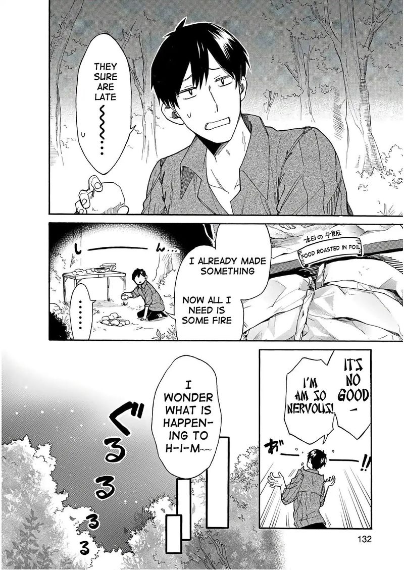 Tondemo Skill De Isekai Hourou Meshi Sui No Daibouken 8 10