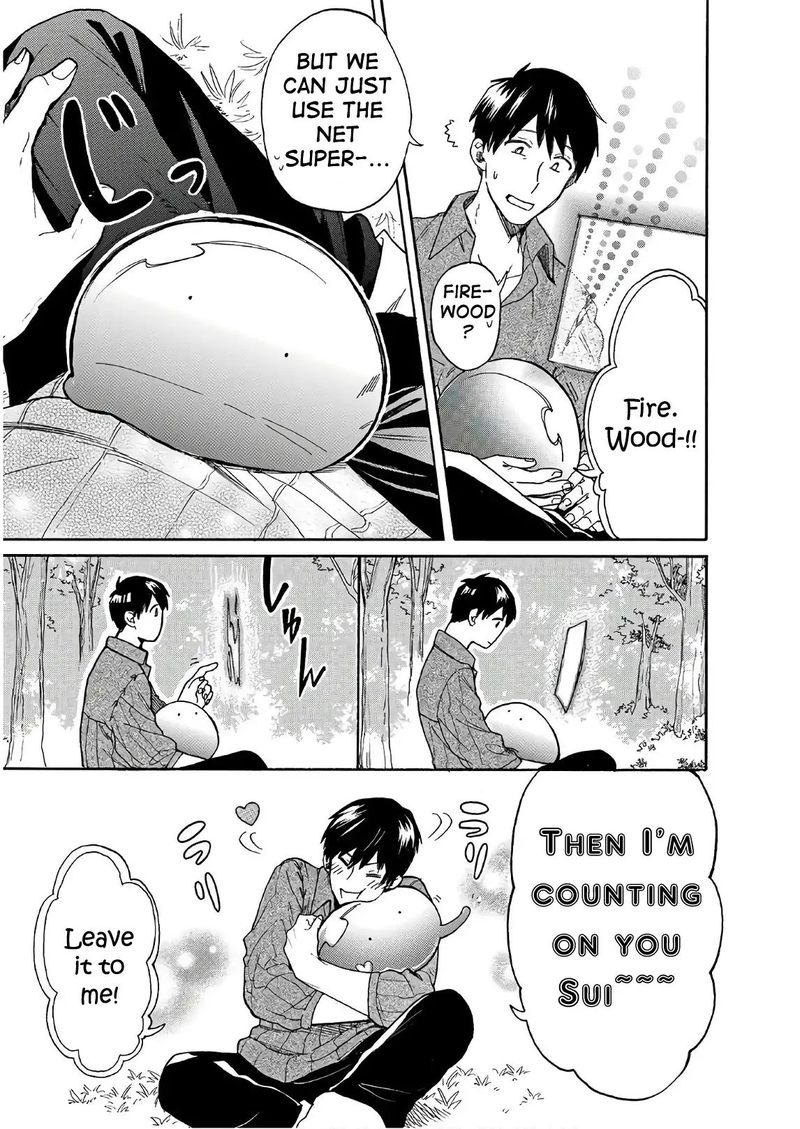 Tondemo Skill De Isekai Hourou Meshi Sui No Daibouken 8 3