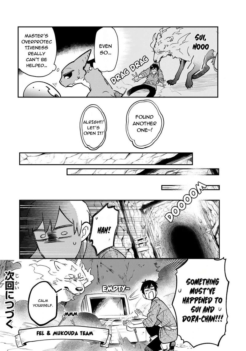 Tondemo Skill De Isekai Hourou Meshi Sui No Daibouken 80 13