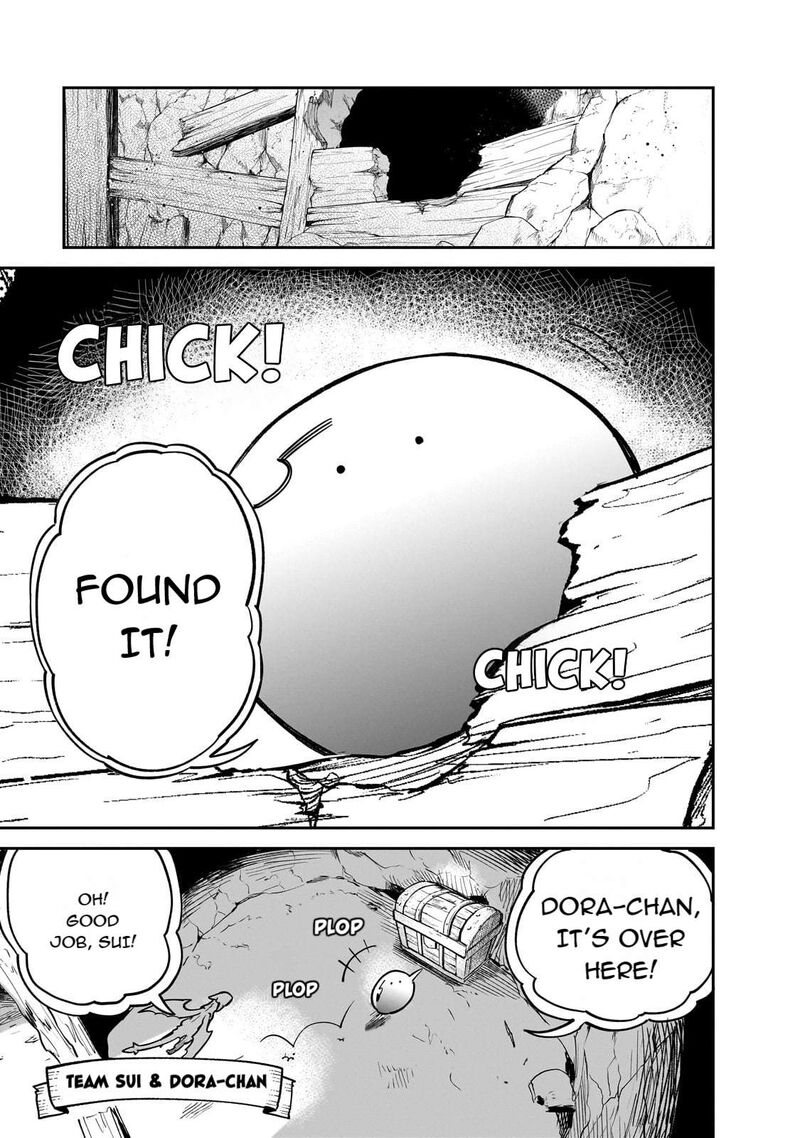 Tondemo Skill De Isekai Hourou Meshi Sui No Daibouken 80 9