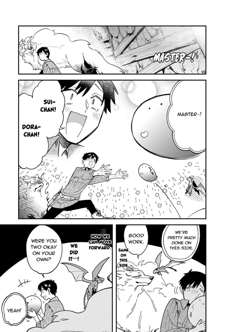 Tondemo Skill De Isekai Hourou Meshi Sui No Daibouken 81 15