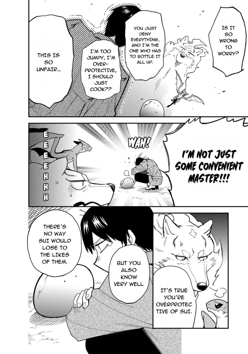 Tondemo Skill De Isekai Hourou Meshi Sui No Daibouken 82 10