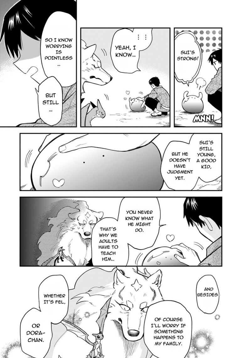 Tondemo Skill De Isekai Hourou Meshi Sui No Daibouken 82 11