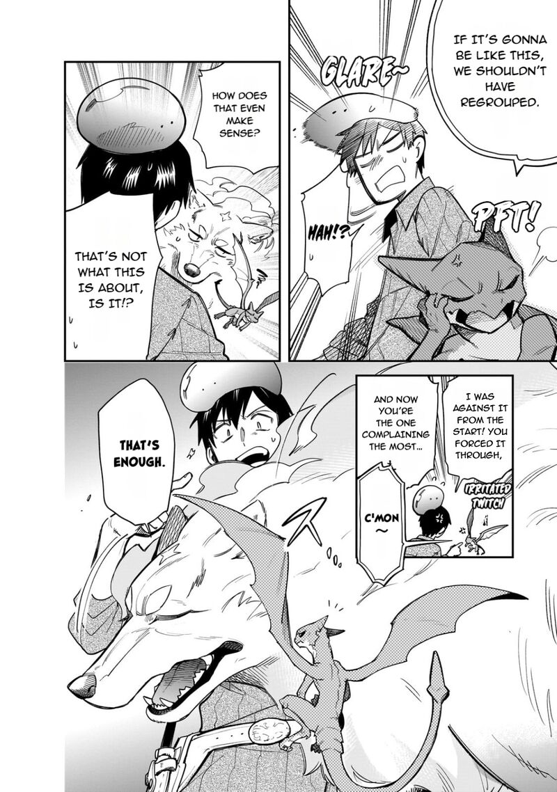 Tondemo Skill De Isekai Hourou Meshi Sui No Daibouken 82 4