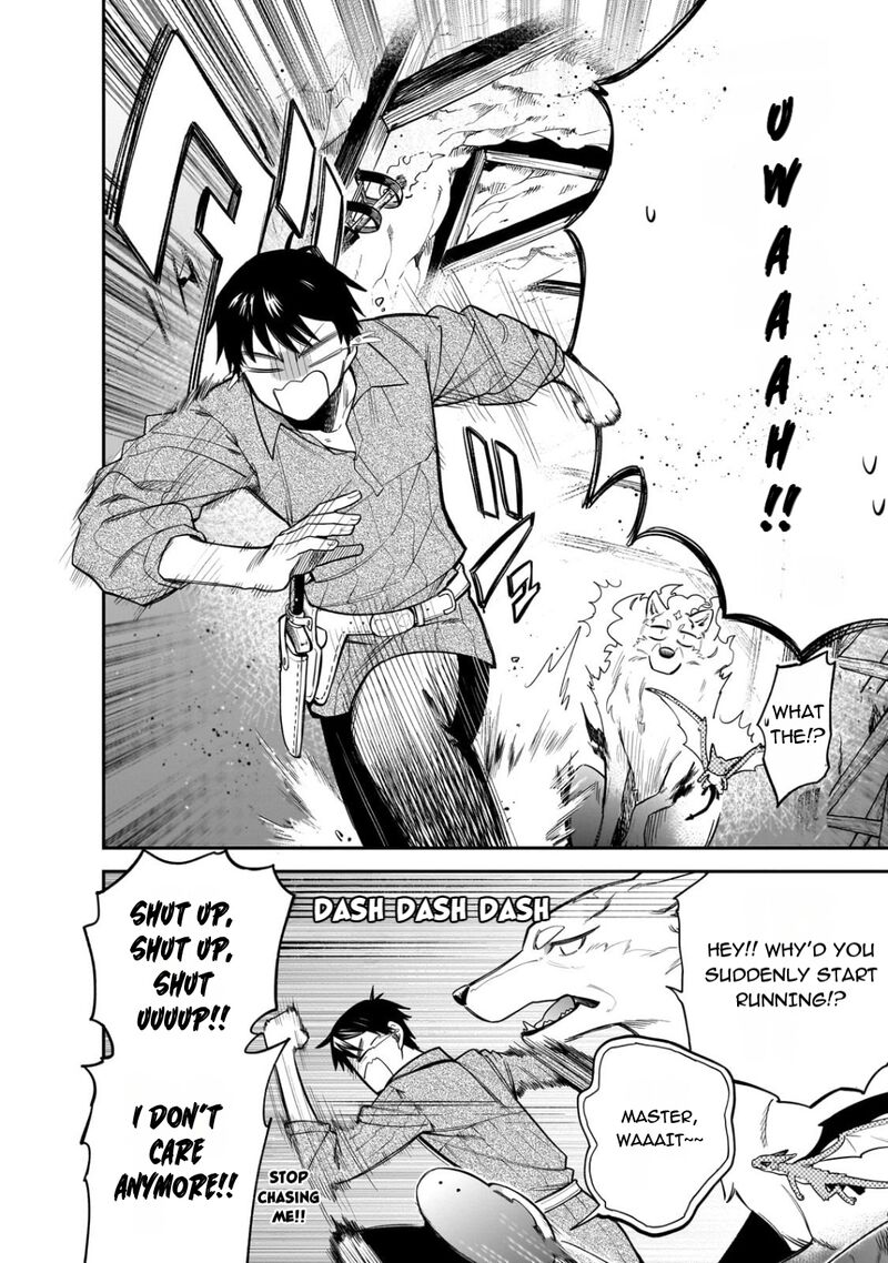 Tondemo Skill De Isekai Hourou Meshi Sui No Daibouken 82 6