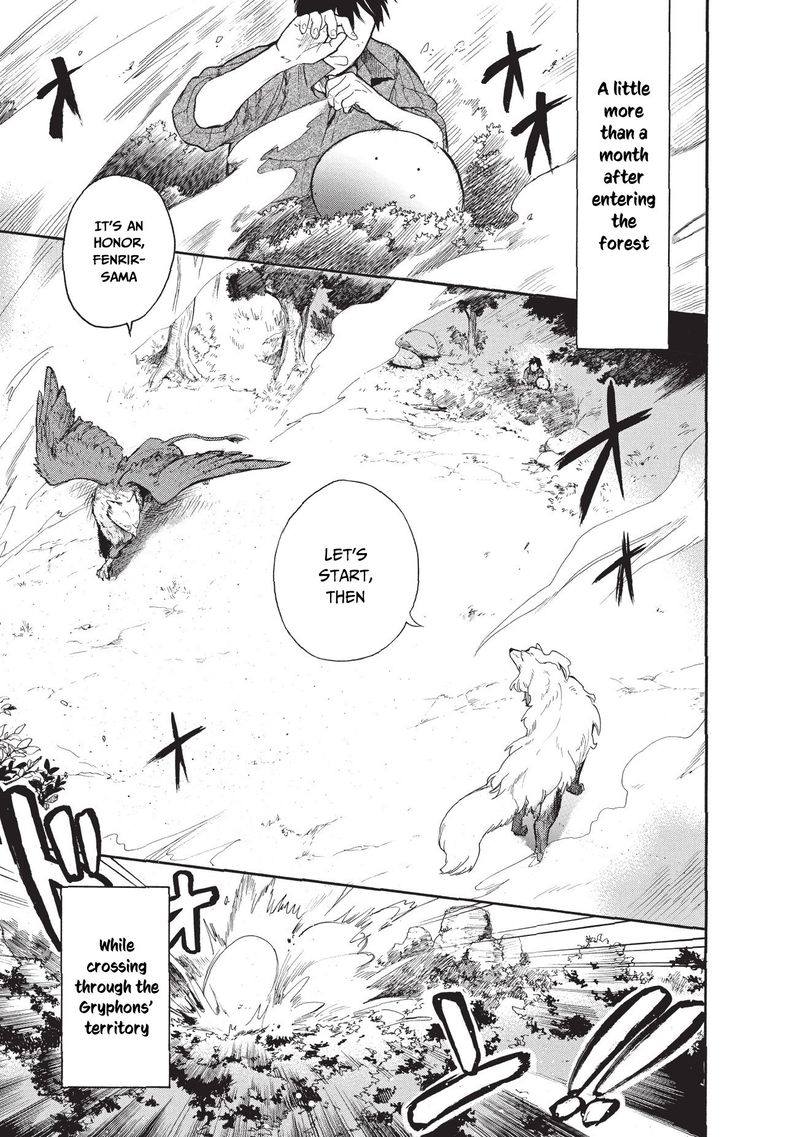Tondemo Skill De Isekai Hourou Meshi Sui No Daibouken 9 1